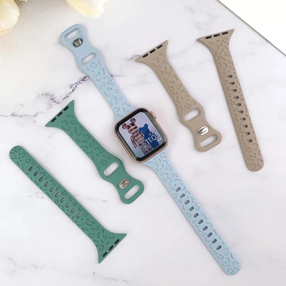 Leopard Engraved Strap for Apple Watch Band 44mm 40mm 45mm 49mm 41 42mm Silicone Bracelet for Iwatch Series Ultra 2 9 8 7 6 SE 5