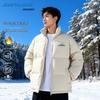 Jeanswest Men's Casual Winter Puffer Jacket