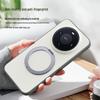 Серия Wu Jie Защитный чехол с ощущением кожи и магнитным кольцом для MATE80PRO и MATE80PROMAX