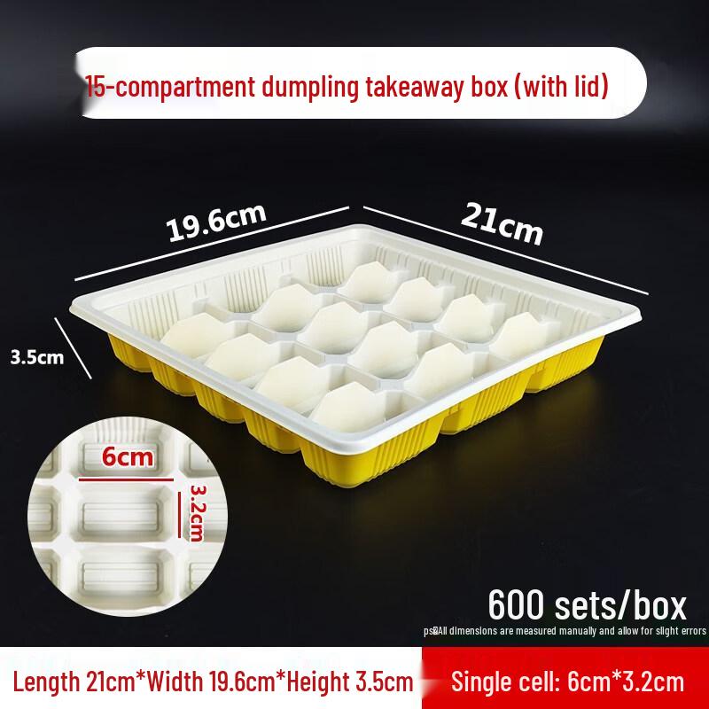 Yangge Disposable Dumpling Takeout Containers with Lids