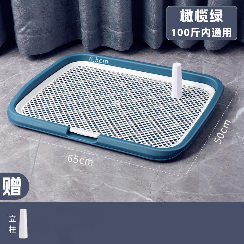 Съемный большой туалет для домашних собак с колонной, ограждение для мочеиспускания, тренировочный туалет с защитой от брызг, туалет для домашних животных, чистка туалета, поддон для щенков