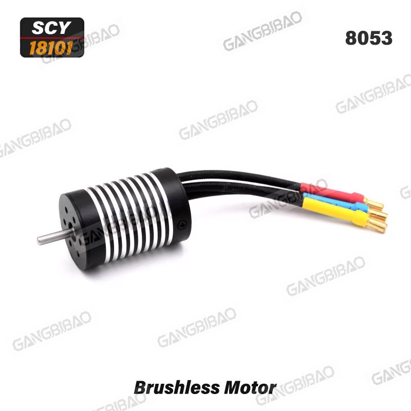 18101 PRO 18102 PRO SG118MAX PRO 1/18 RC Car Upgraded Metal Spare Parts Front Rear Arm Steering Cup Pull rod Drive shaft Parts