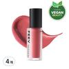 Fiv Color Wear Tint 4ea