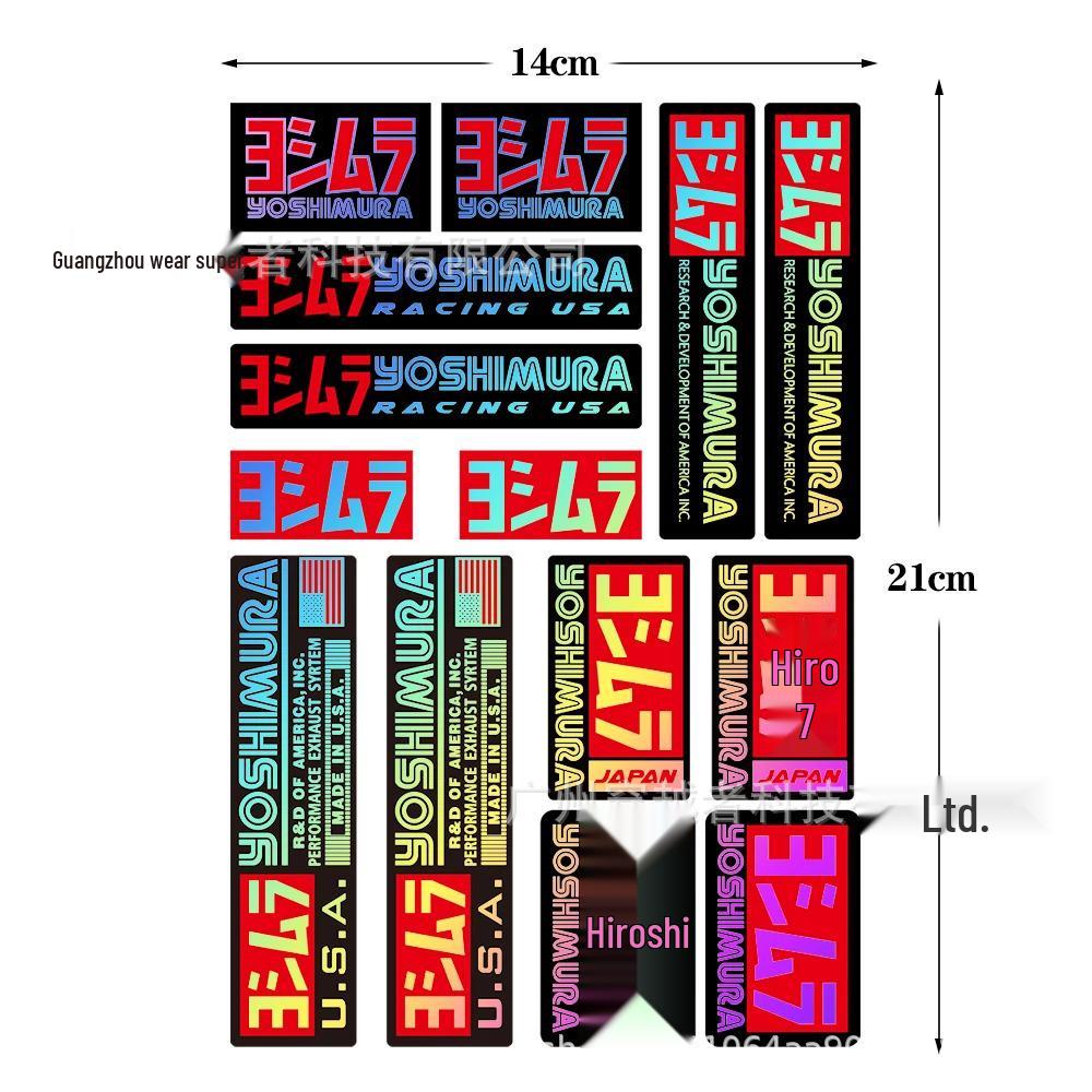 Seven-Color Laser Motorcycle Helmet Decals for Honda Models