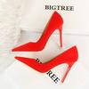 Bigtree Fashion Thin Heel 10.5CM Super High Heel Suede Shallow Mouth Pointed Sexy Single Shoe