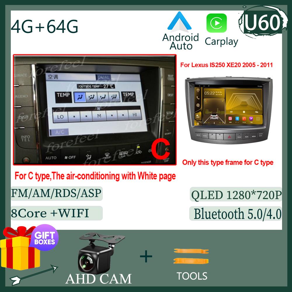Android Carplay для Lexus IS250 IS300 IS200 IS220 2005-2012 Автомагнитола GPS Авто Carplay Видеоплеер Сенсорный экран QLED BT
