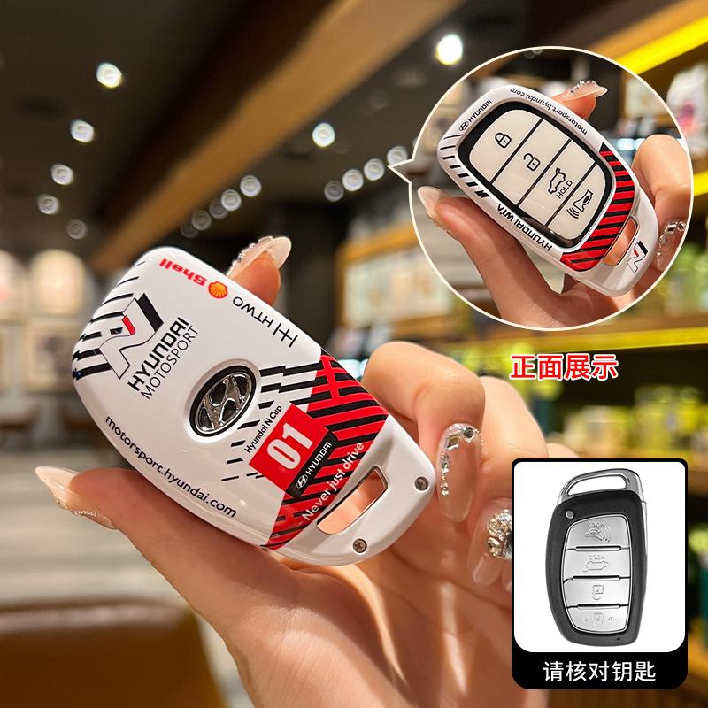 Car Remote Key Case Cover For Hyundai Creta Ix35 Ix45 I10 I30 I40 Tucson Santa Fe Rena Sonata Elantra 4Buttons Auto Accessories AH4