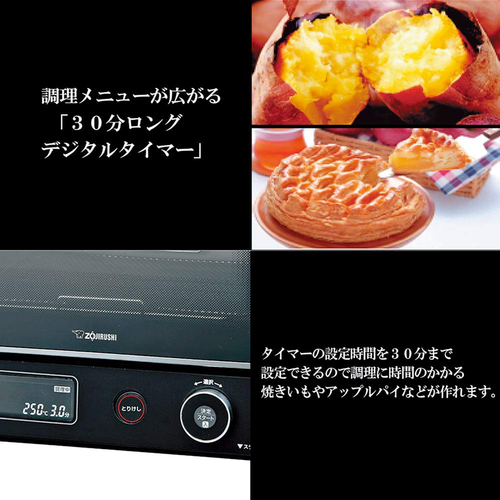 Zojirushi Mahobin Zojirushi Oven Toaster Brown Club Crispy Toast Crispy Fried Warm 2 Pieces Baked Size X 29 X 26cm Black (ZOJIRUSHI) Approx. 33.5