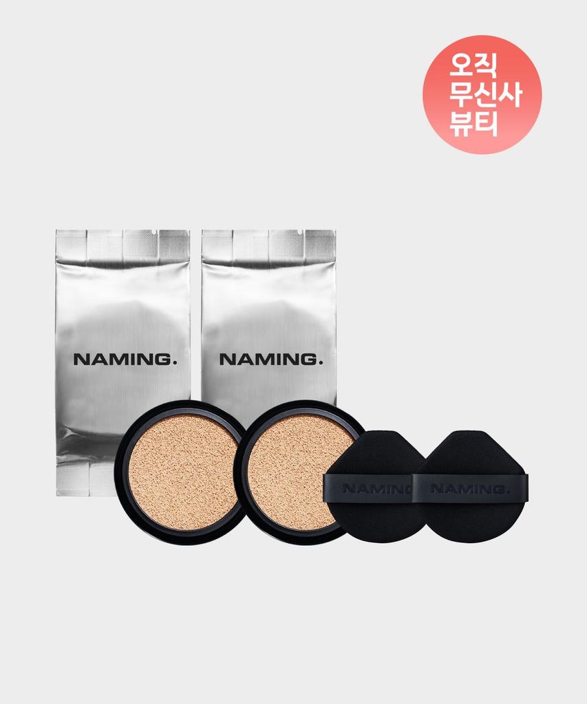 All Day Master Cushion Refill 2 + Exclusive Puff SET