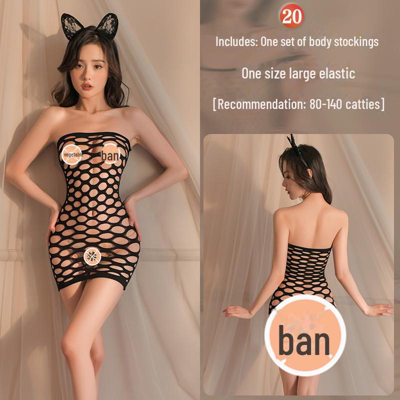 Эротический черный сетчатый комплект нижнего белья с открытыми чулками - соблазнительный и сексуальный