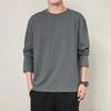 Men's Tops Single Layer Tops Casual Round Neck Large Size Long Sleeve Loose Sports Tops