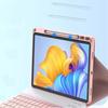 Чехол с Bluetooth-клавиатурой для Ipad Air 11 M4 11-го A16 11-дюймового Pro 11 Air 4 Air 5 10.9 10-го Air7 6 5 4 Ipad 9-го 8-го