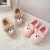 Cotton Slippers Autumn and Winter Confinement Shoes Men and Women Cute Couple Indoor Home Home Non-slip Cotton Slippers Bag Heel Slippers
