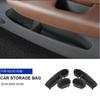 Для Volvo xc60 дверной карман для хранения дверной слот накладка сумка для мусора внутренние аксессуары автозапчасти 2018-2024
