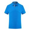 MLD 2163  220G Sea Island Cotton POLO Shirt