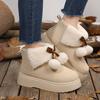 New Snow Boots Women's Winter Fur Integrated Height Increase Waterproof Cute Plush Thickened Hairball Short Boots