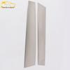 Matte Stainless Steel Window Center Pillar Trim for 2010-2017 Tiguan