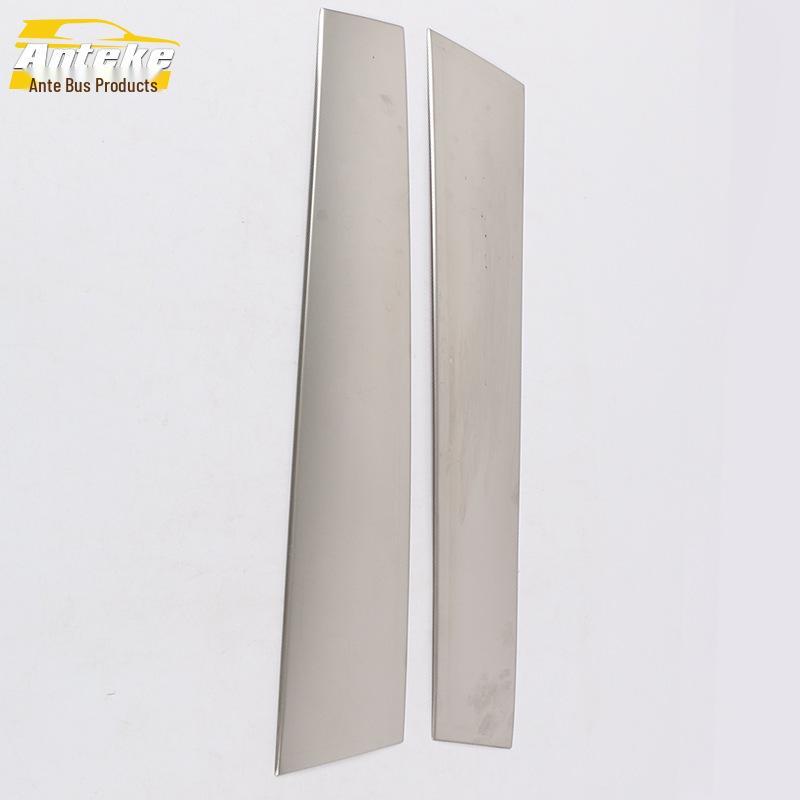 Matte Stainless Steel Window Center Pillar Trim for 2010-2017 Tiguan