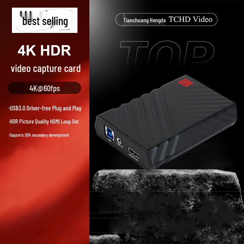 TCHD TC-UB576 4K HDMI Game Capture Card