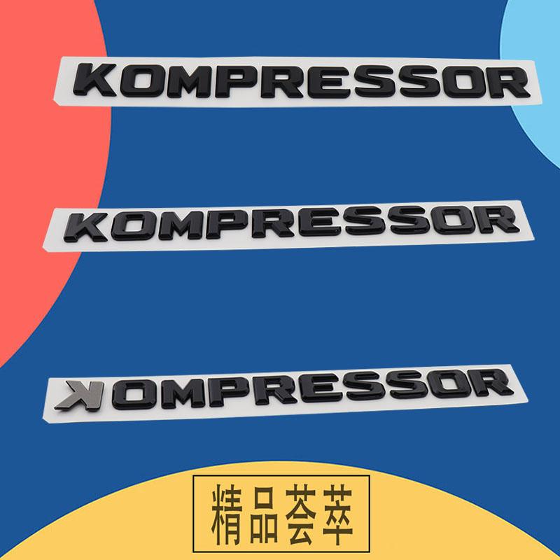 Premium TURBODIESEL KOMPRESSOR Compressor for CLK SLK SL CLS ML A B C S R Class Car Hood Fender Trunk Rear Bonnet Nameplate Decal Emblem Badge Sticker