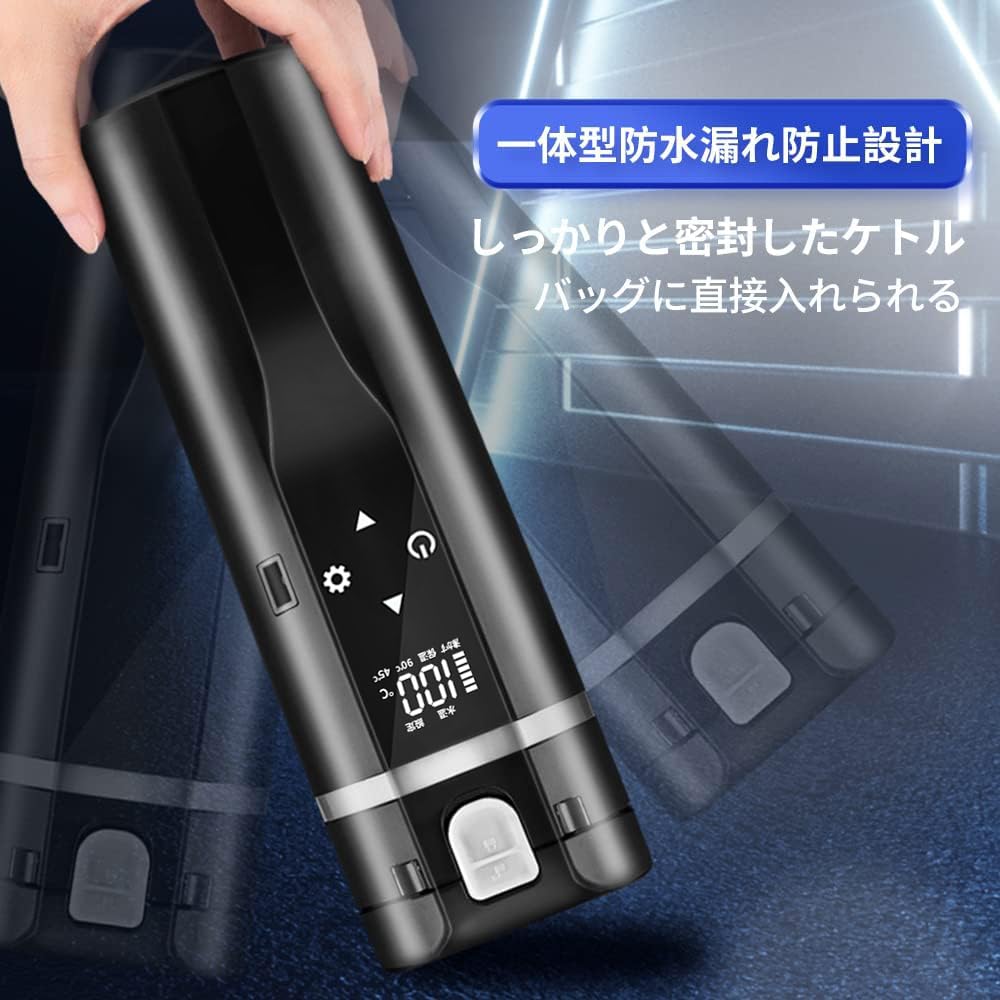 Simble Car Electric Car Hot Car Electric Water Travel Heating LCD Temperature Sleeping In the Japanese Instruction Manual Black Pot, Kettle, Pot,