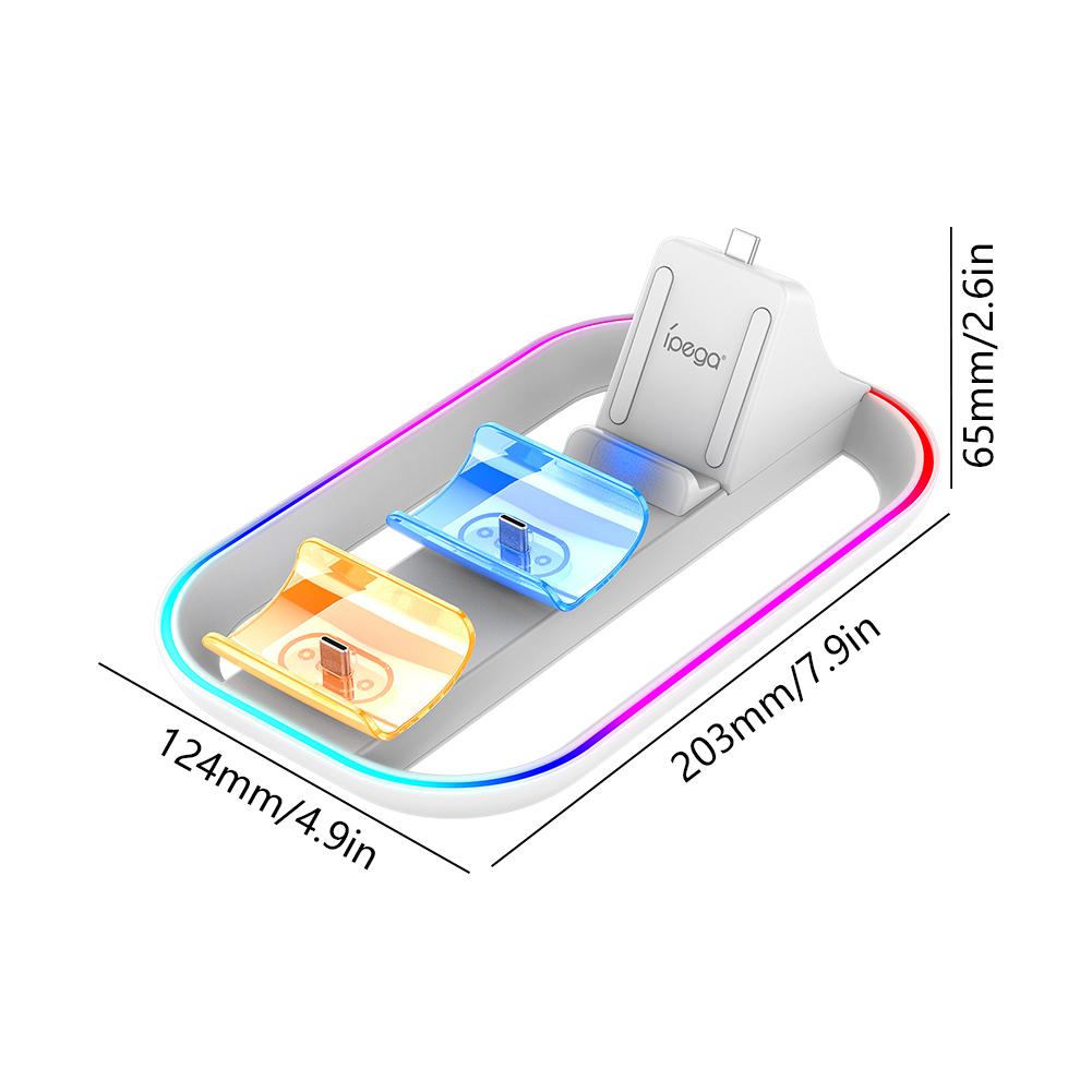 Док-станция для зарядки 3в1 для игровой консоли PlayStation Portal RGB Подставка-держатель с кабелем-зарядным устройством для PS5 Portal Remote Player