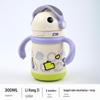Babycare Kids' 600ml Insulated Monster Cup: Large Capacity, High-Value, Ages 3-12, Three-in-One Drink Hug