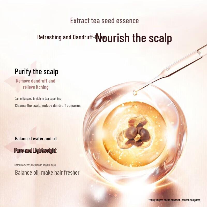 Seeyoung Tea Seed Oil Control Anti-Dandruff Conditioner