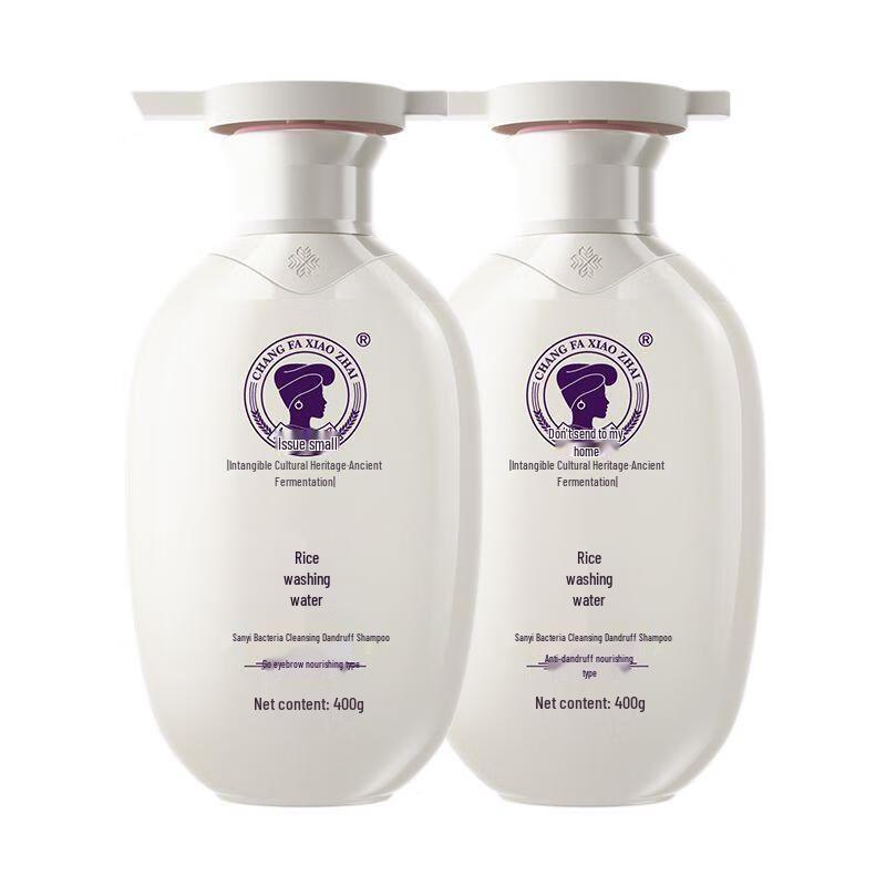 Long Hair Village Three Probiotic Anti-Dandruff Shampoo