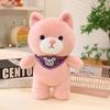 8 Styles Rabbit Plush Toys Little Animal Series Desktop Companion Bear Plush Doll  Kids Companion