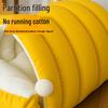 Cute Caterpillar Cat Bed Warm Sofa for Small Pets - Ideal for Autumn/Winter