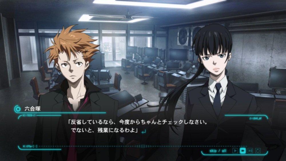 Счастье без выбора PS4 PSYCHO-PASS -