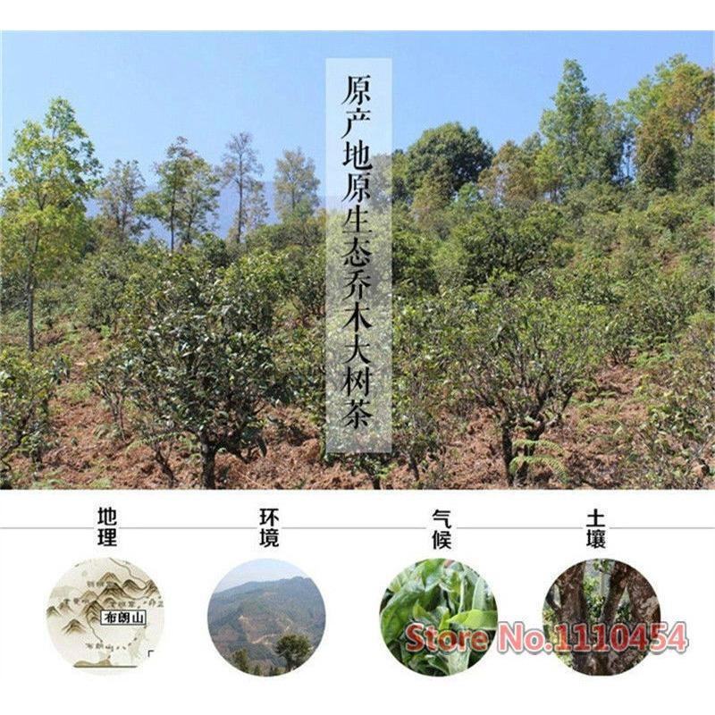 250г Старый чай Пуэр Чай Пу Эр Пуэр Пуэр Кирпич Пуэр Старый черный чай