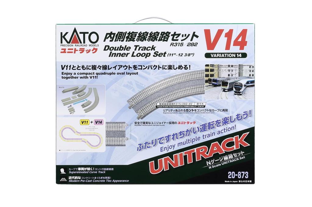 KATO N gauge V14 Inner Double Track Set Model Railway Rail Set (R315/282) 20-873