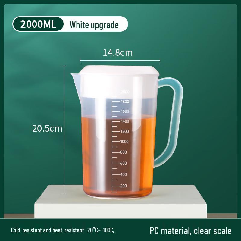 Chaxun Large Capacity Plastic Cold Water Pitcher
