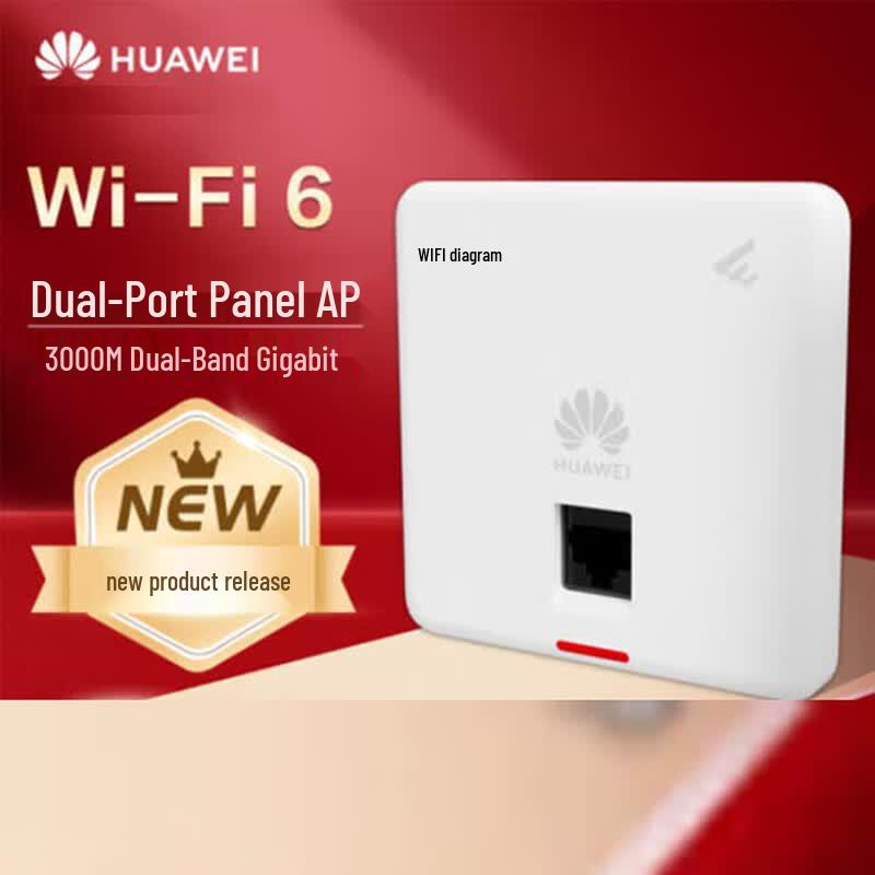 Huawei Enterprise Wi-Fi 6 Access Points