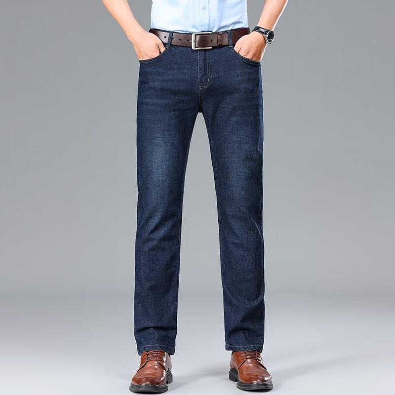 Мужские джинсы прямого кроя с вышивкой Yiliteng