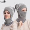 Women's Knitted Hat & Scarf Set - Autumn/Winter Warm Wool with Velvet