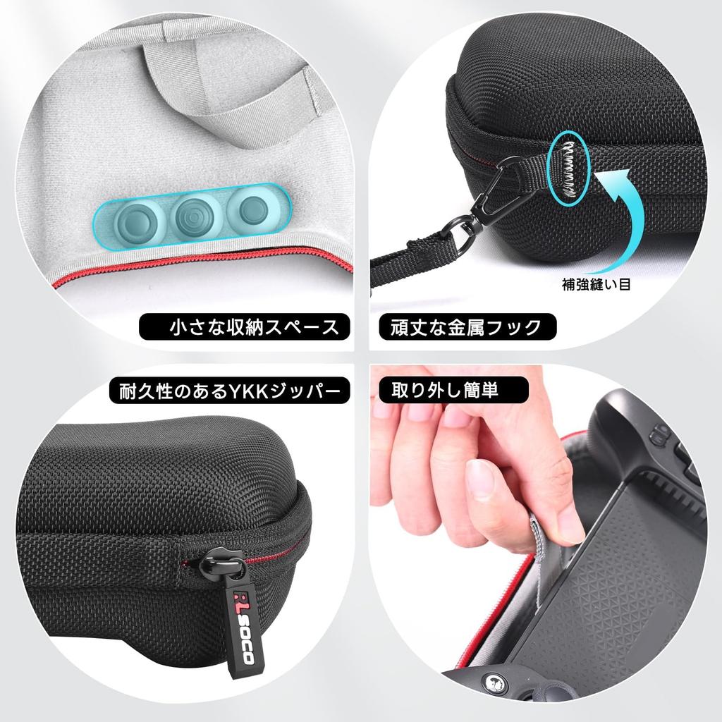 Case for GameSir G8 Plus Bluetooth Game Controller (Case Only)