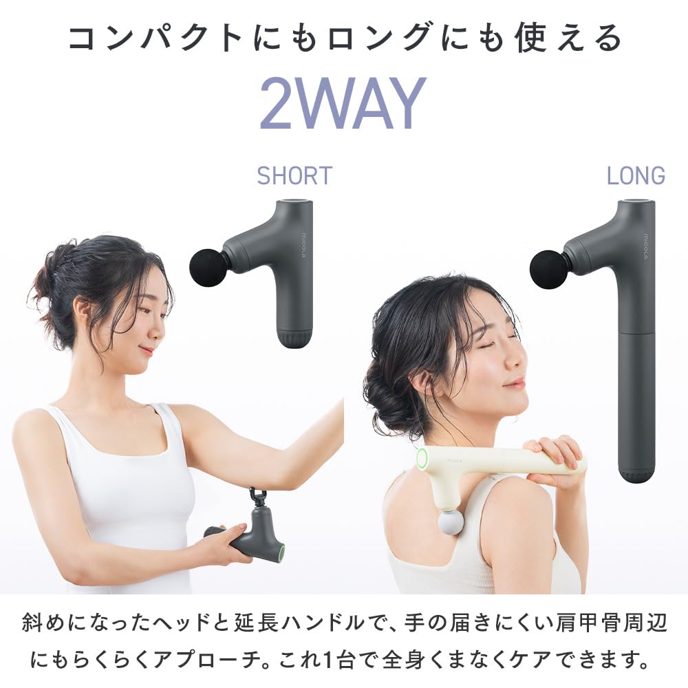 Iris Ohyama Beauty Care Gun Plus Handy Electric Hair Removal Gun with Storage Bag, FRT-M02-W, Off-White, Perfect As a Gift