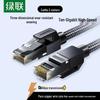 Ugreen Кабель Ethernet Cat6A 10 Gigabit
