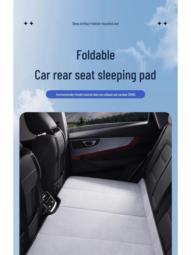 Universal Dual-Use Car Rear Seat Sleeping Pad - Self-Inflating, Foldable, Thickened for Camping and Travel