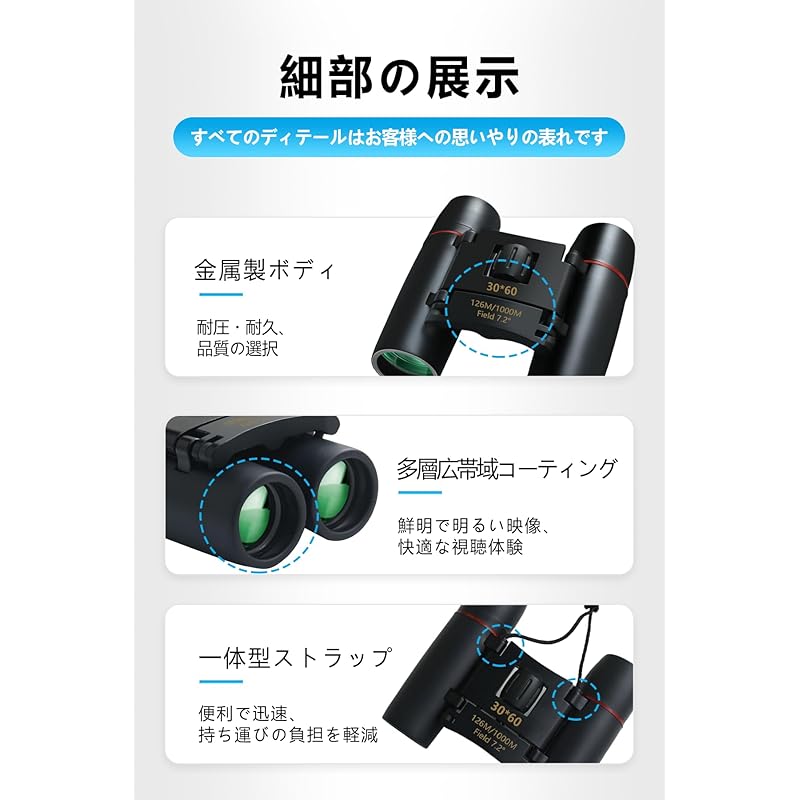 Бинокли оперные бинокли Театральный просмотр Сверхлегкий и компактный Большое увеличение и широкое поле зрения Складные и удобные в ношении