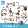 Engino Engineering Architectural Construction Learning Educational Toy for Ages Elementary School STEAM Buildings and 9 Shapes to DISCOVERING STEM