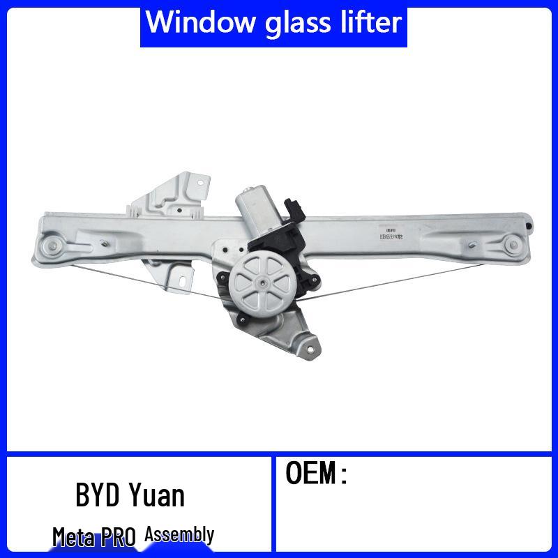 Compatible Window Regulator Assembly for BYD YuanYuan PRO