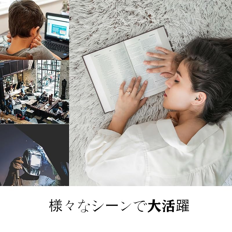 SijiRuge Ear Plugs for Sleeping Sleep Well Good Sleep Goods Noise Reduction 40dB Sound Insulation Study Plane Work Silicone Earplugs Washable 3 Pairs