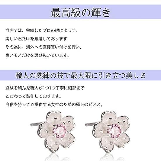 Серьги Sakura Sakura из платины 925 пробы для подарка на металл гипоаллергенный [Glam Jewelry] Женщины, Цветок, Отделка, Серебро, Цирконий, Женщины, Популярный,