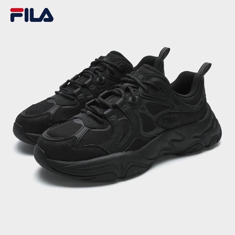 FILA Men's Mars 3 Casual Running Shoes