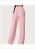 Versatile Quick-Dry Elastic Waist Wide-Leg Yoga Pants