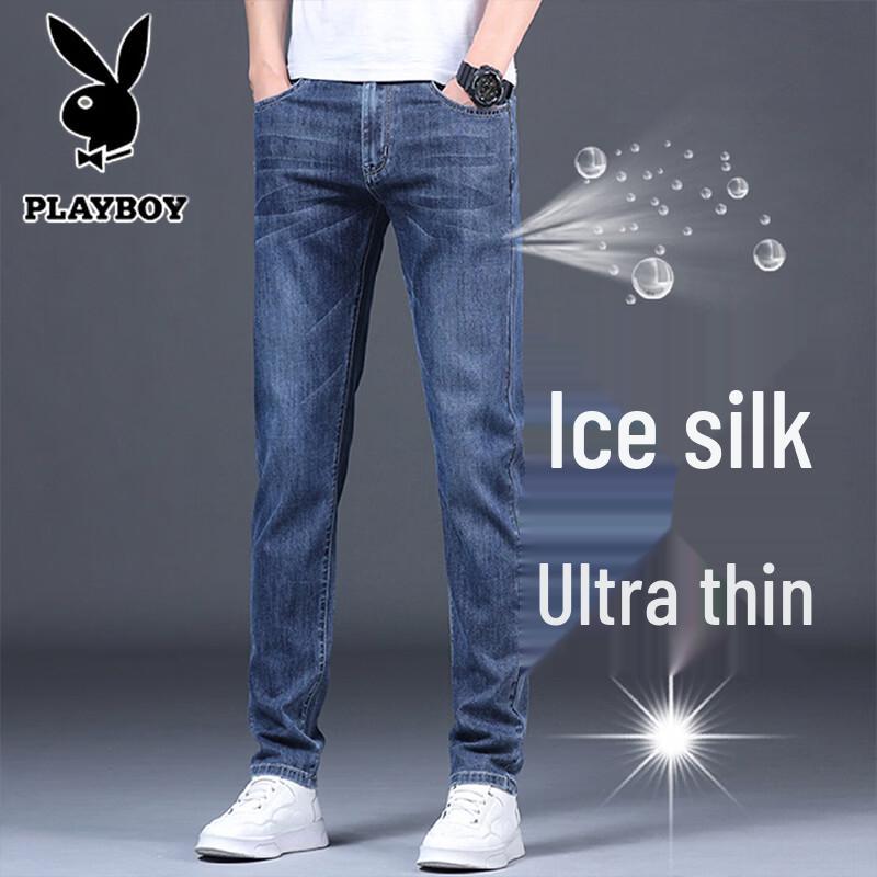 PLAYBOY Men's Ice Silk Slim-Fit Jeans